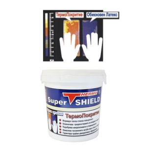 SuperShield - insulation and protection from mould!