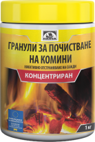 Effective soot remover (1 kg)