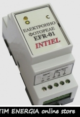 Electronic Photo relay EFR-01