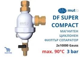 Магнитен циклонен филтър сепаратор за котли с дренажен кран Mut DF SUPER COMPACT